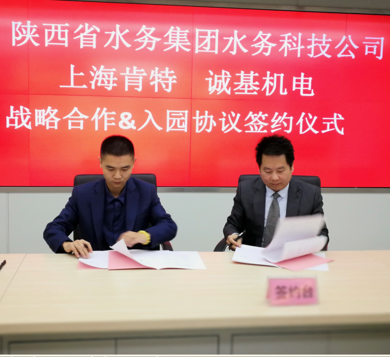 微信图片_20190126145100.png