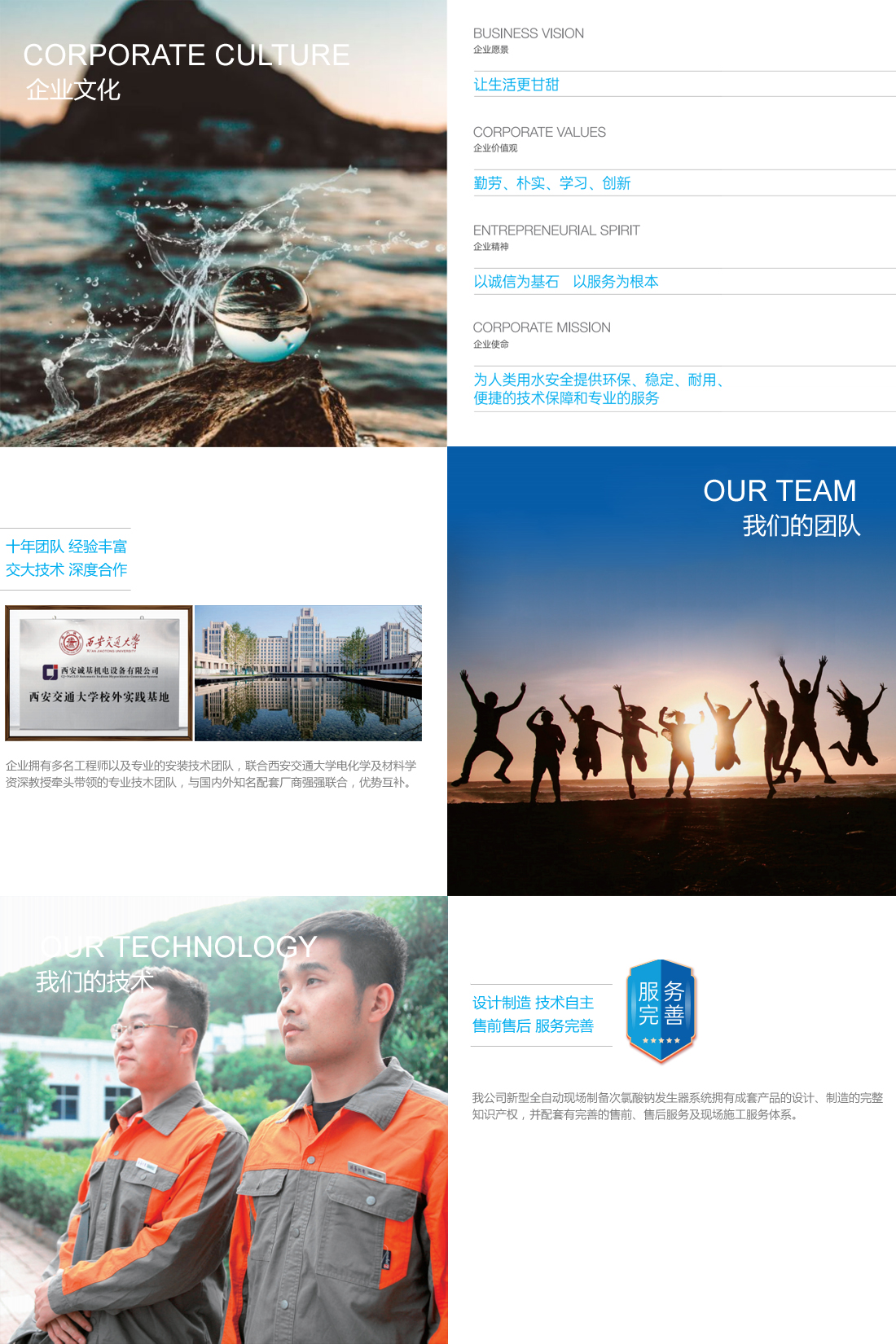 ｗｅｎｈｕａ-2.jpg